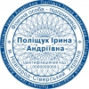 Образец печати предпринимателя