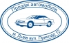 Овальный штамп 55х35 мм