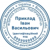 Простая печать