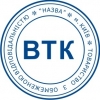 Печать ОТК