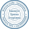 Печать предпринимателя