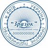 Печать предприятия