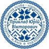 Печать с узором вышиванки 