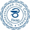 Образец печати врача с защитой