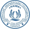 Печать с колосками