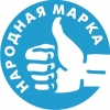 Рекламная печать