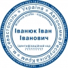 Печать частного предпринимателя