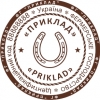 Печать фермера