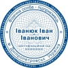 Печать СПД