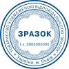 Печать общества