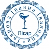 Печать врача