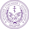Печать архиерея