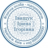 Печать частного предпринимателя