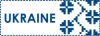 Штамп с вышиванкой